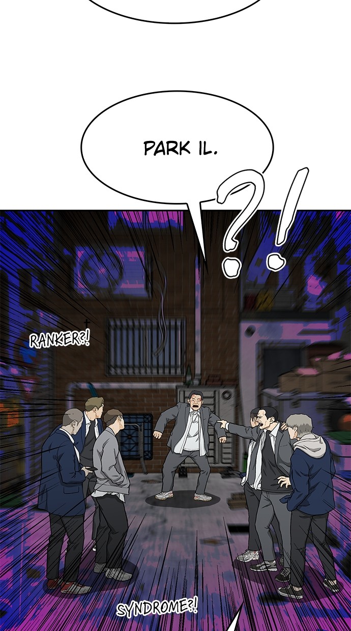 Fight Hard Chapter 37 Gambar 28