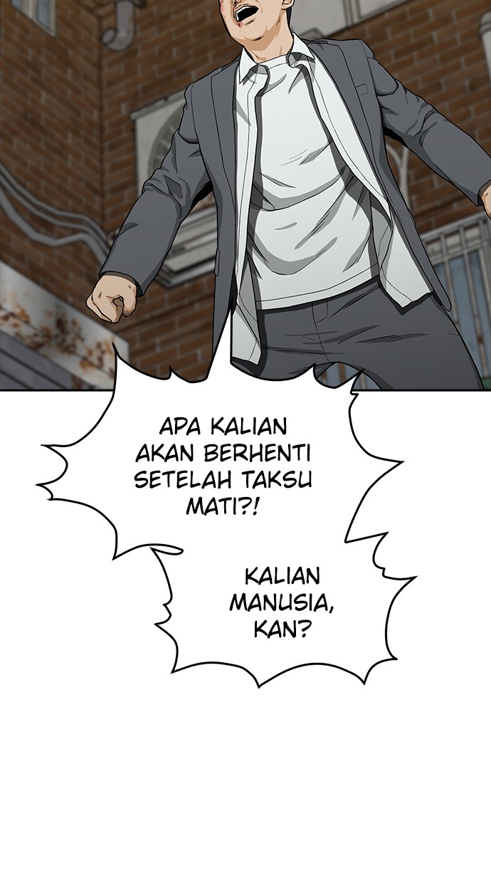 Fight Hard Chapter 37 Gambar 45