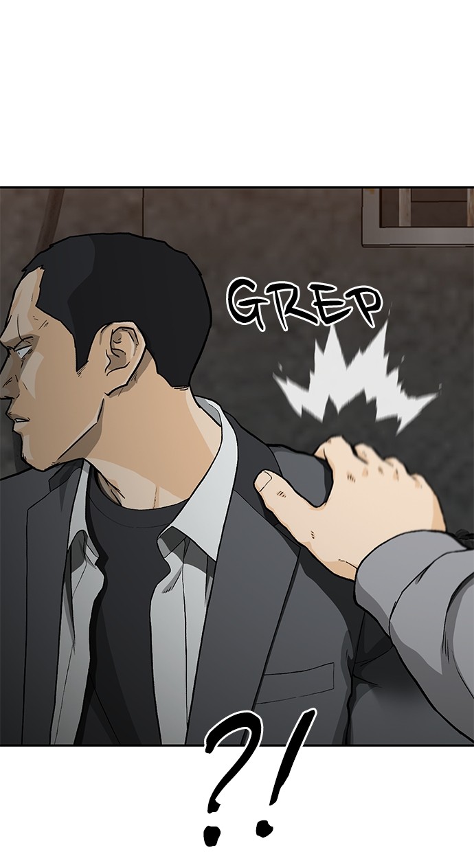 Fight Hard Chapter 37 Gambar 63