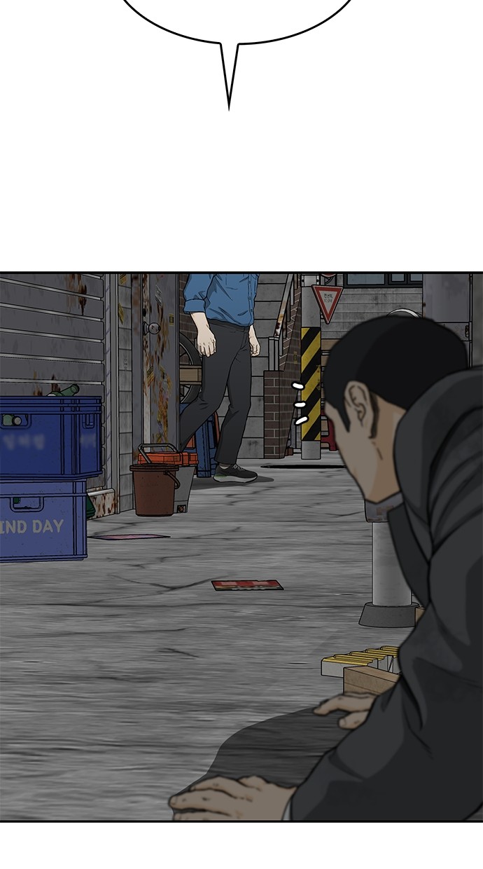 Fight Hard Chapter 37 Gambar 74