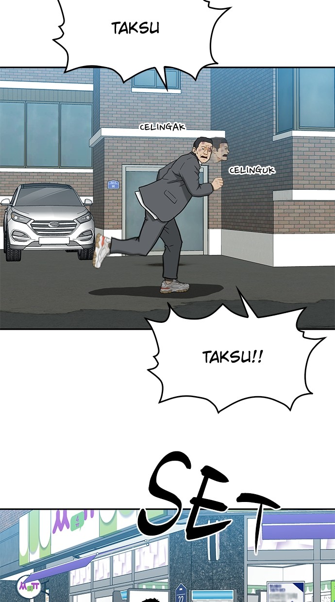 Fight Hard Chapter 39 Gambar 122