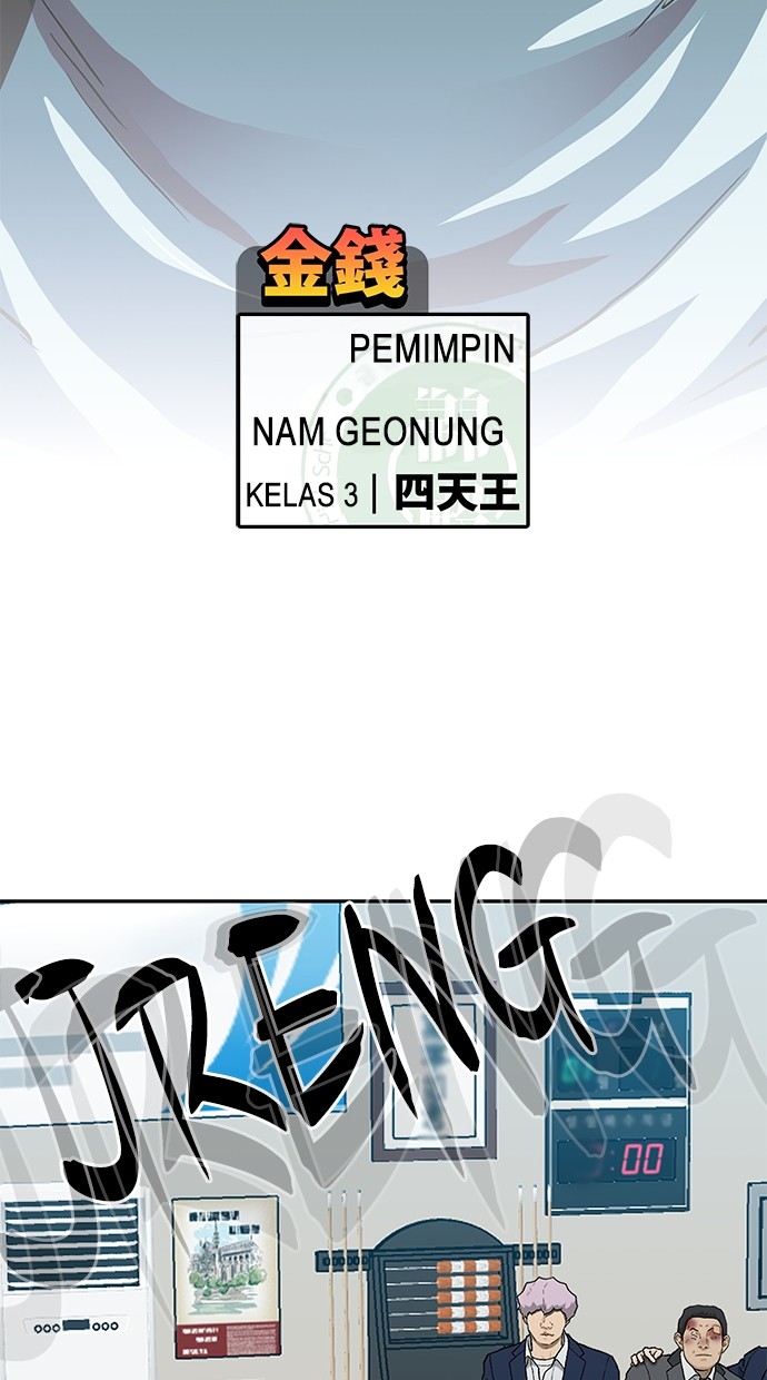 Fight Hard Chapter 39 Gambar 39