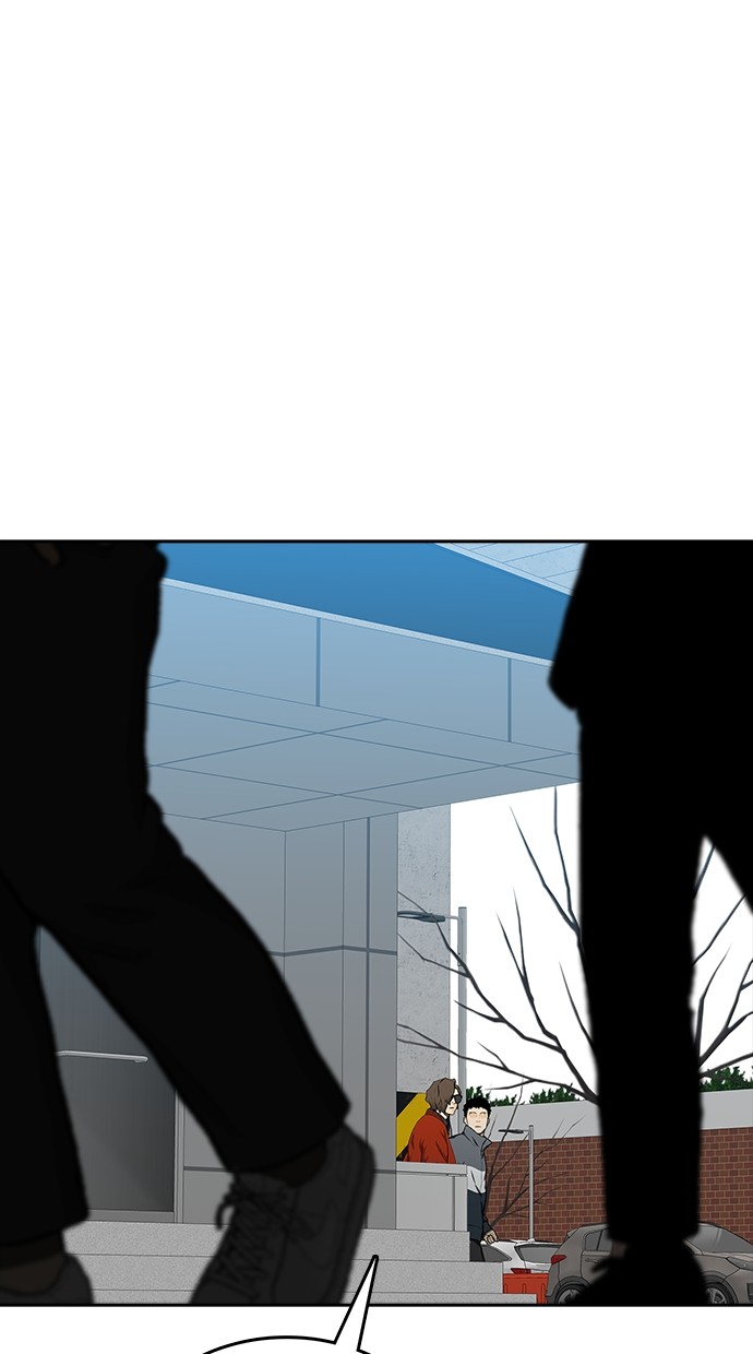 Fight Hard Chapter 39 Gambar 90