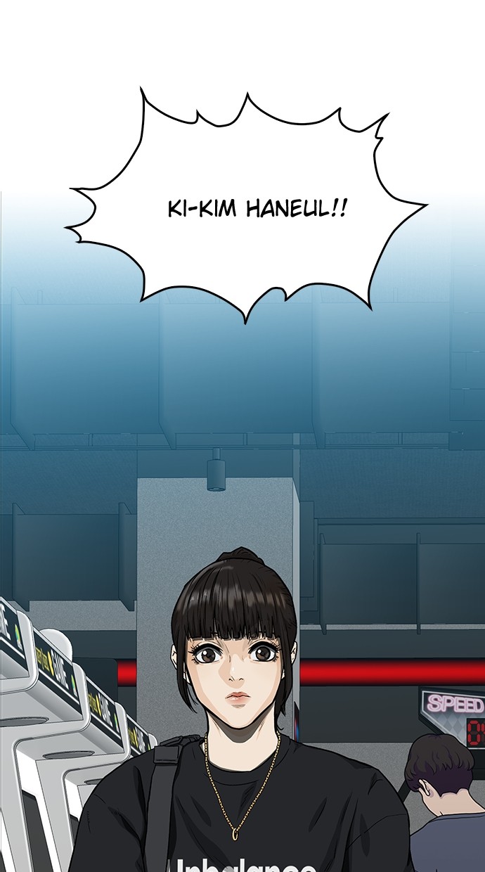 Fight Hard Chapter 45 Gambar 112