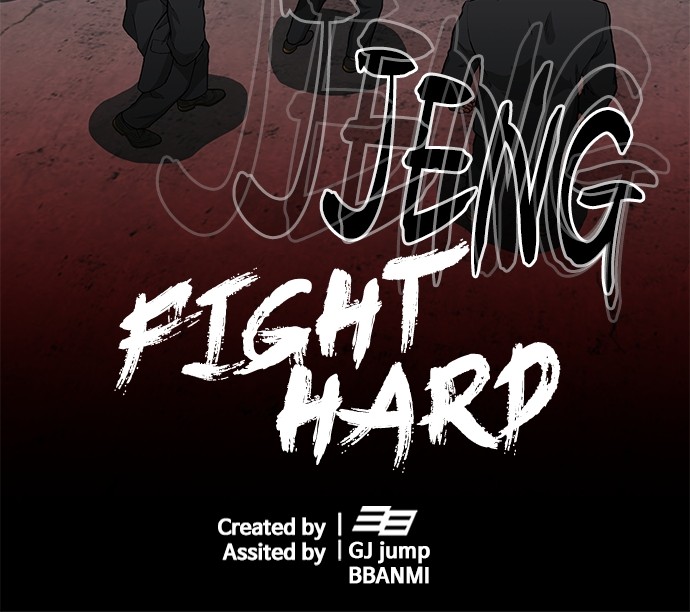 Fight Hard Chapter 46 Gambar 117