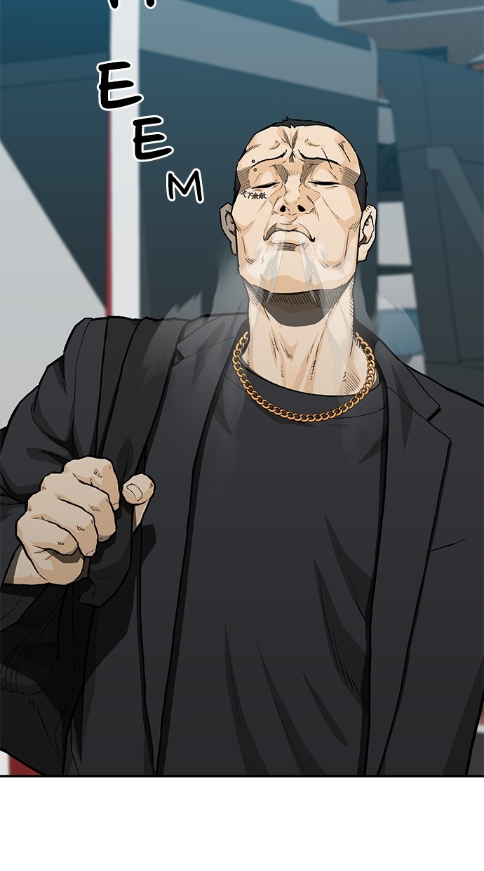 Fight Hard Chapter 46 Gambar 42