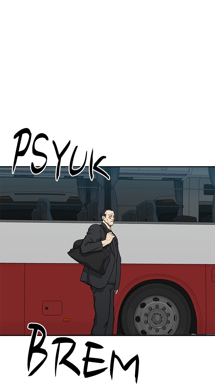 Fight Hard Chapter 46 Gambar 48