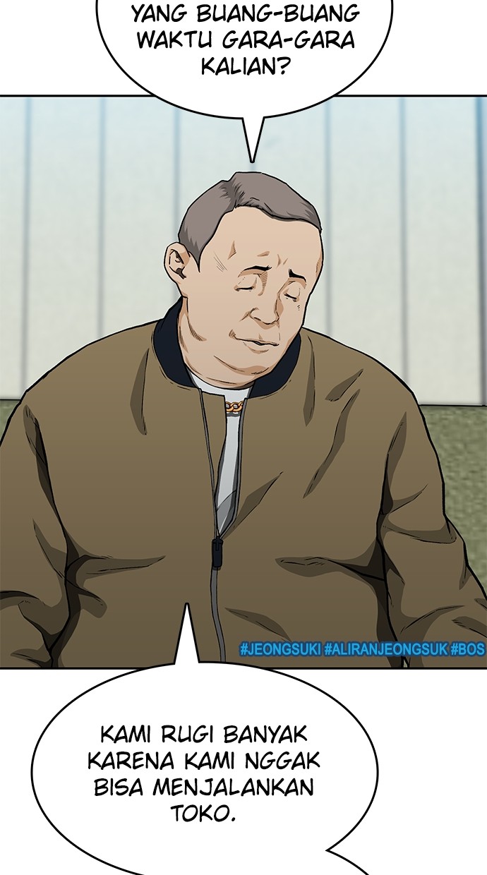 Fight Hard Chapter 46 Gambar 64