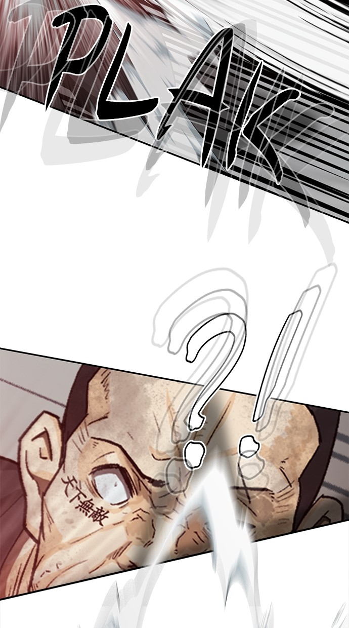 Fight Hard Chapter 46 Gambar 80