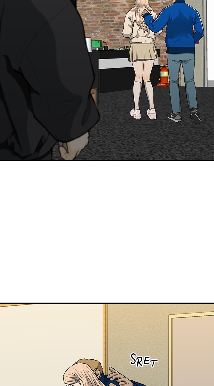Fight Hard Chapter 49 Gambar 114