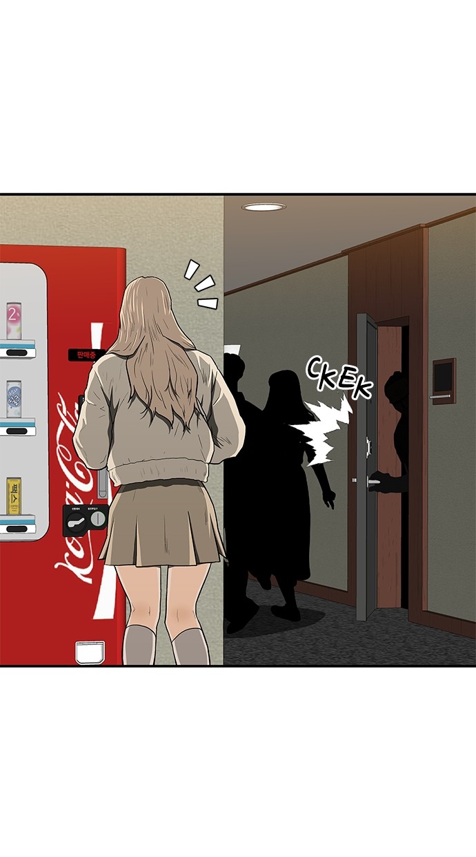 Fight Hard Chapter 49 Gambar 69