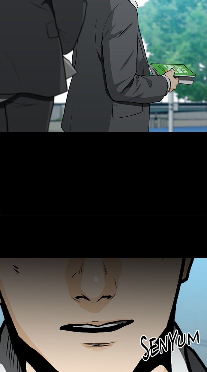 Fight Hard Chapter 50 Gambar 19