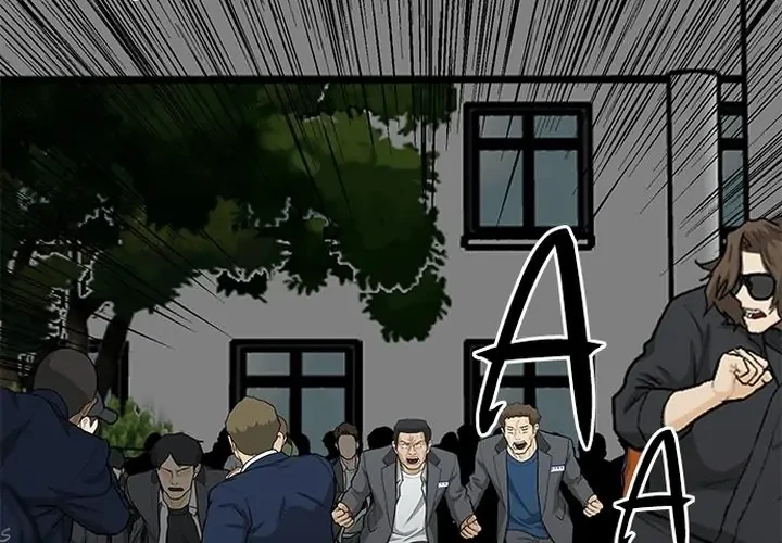 Fight Hard Chapter 86 Gambar 36