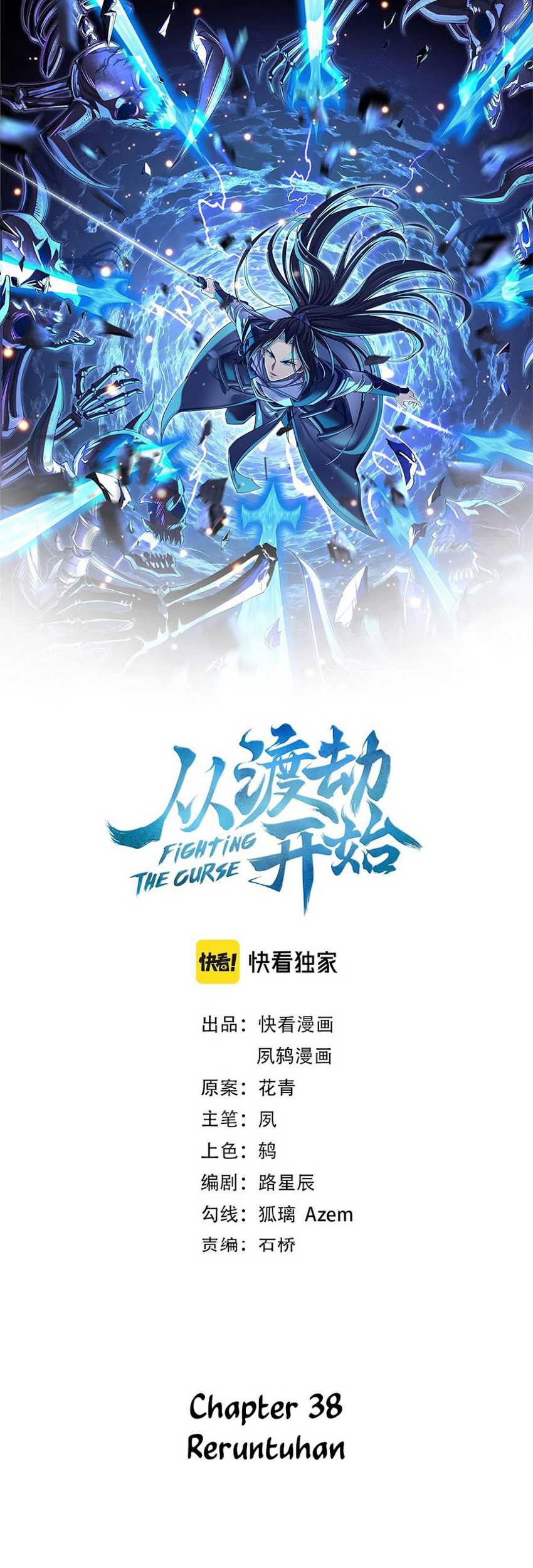 Baca Manhua Fighting The Curse Chapter 38 Gambar 2