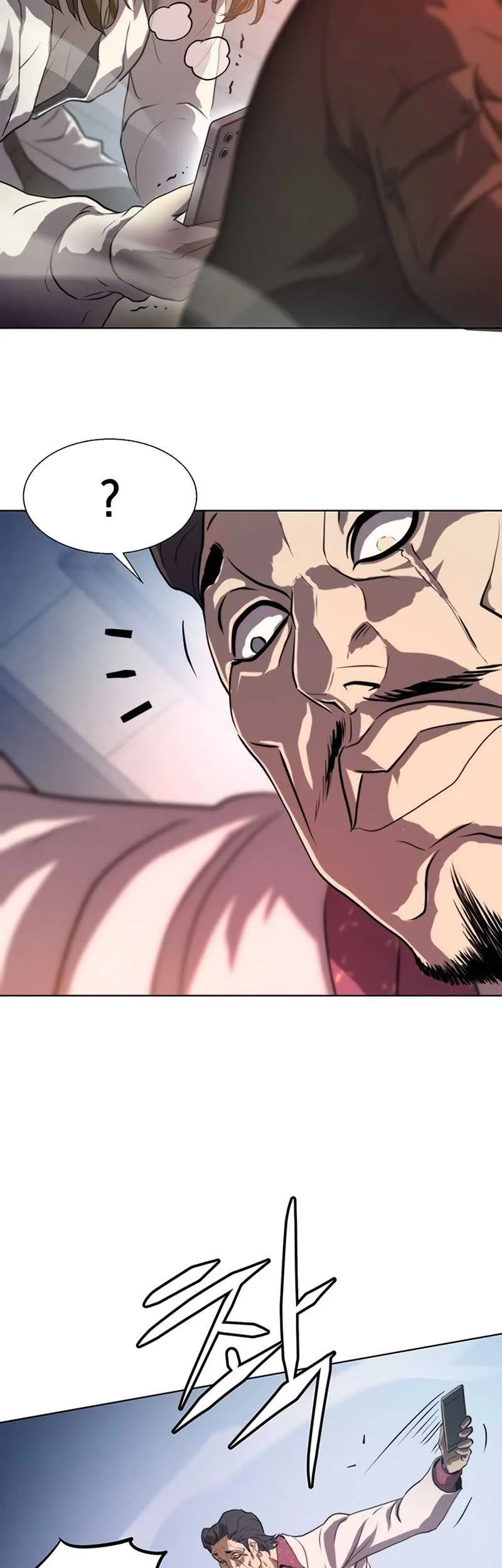 Fighting Ward Chapter 1 Gambar 6