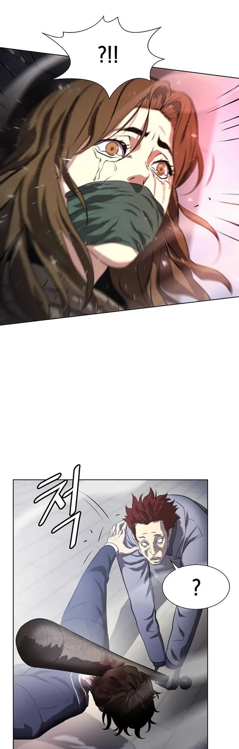 Fighting Ward Chapter 1 Gambar 19