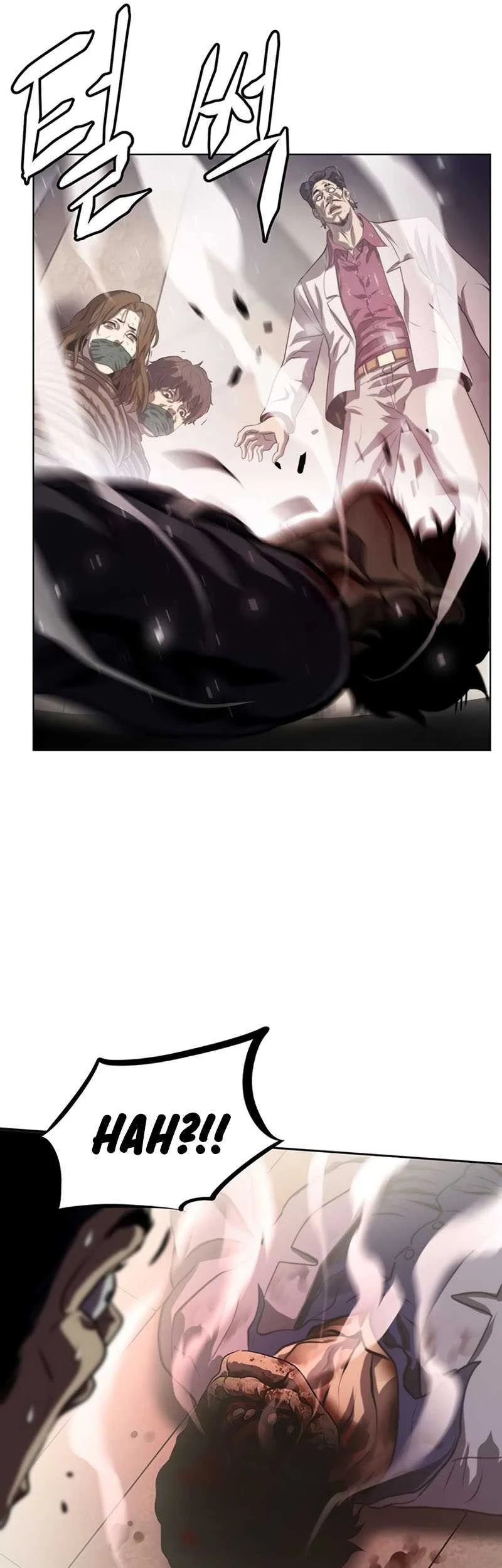 Fighting Ward Chapter 1 Gambar 21