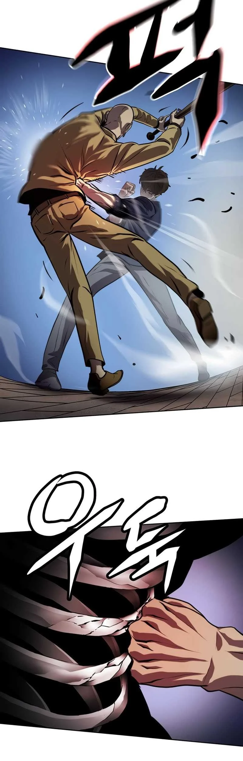 Fighting Ward Chapter 1 Gambar 25