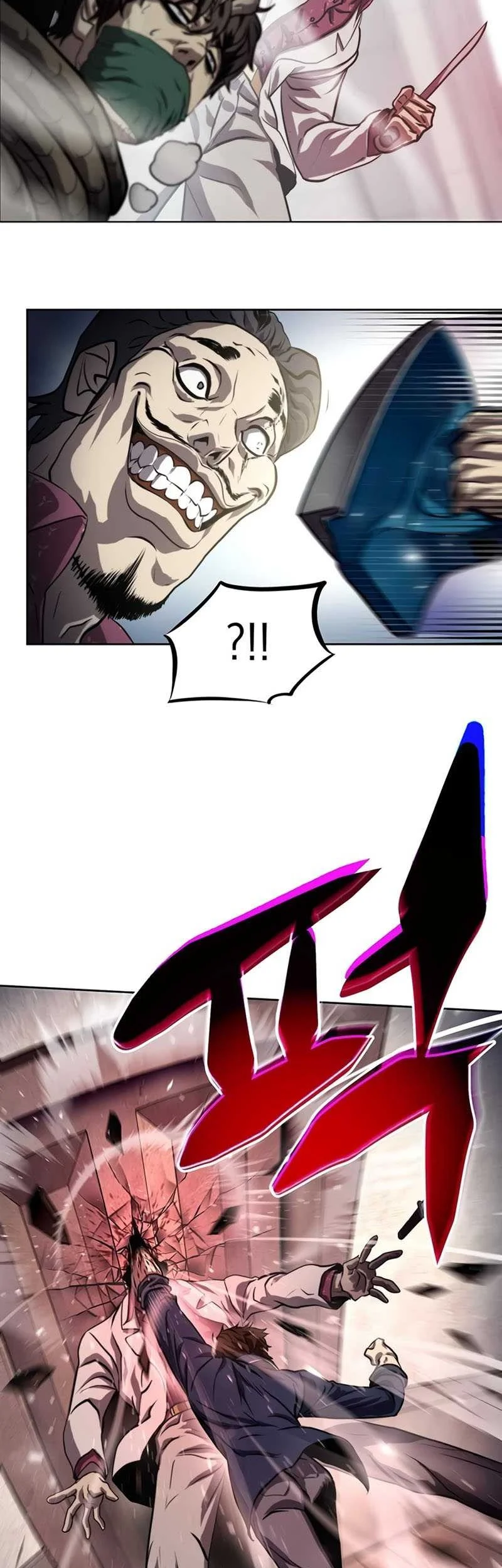 Fighting Ward Chapter 1 Gambar 35