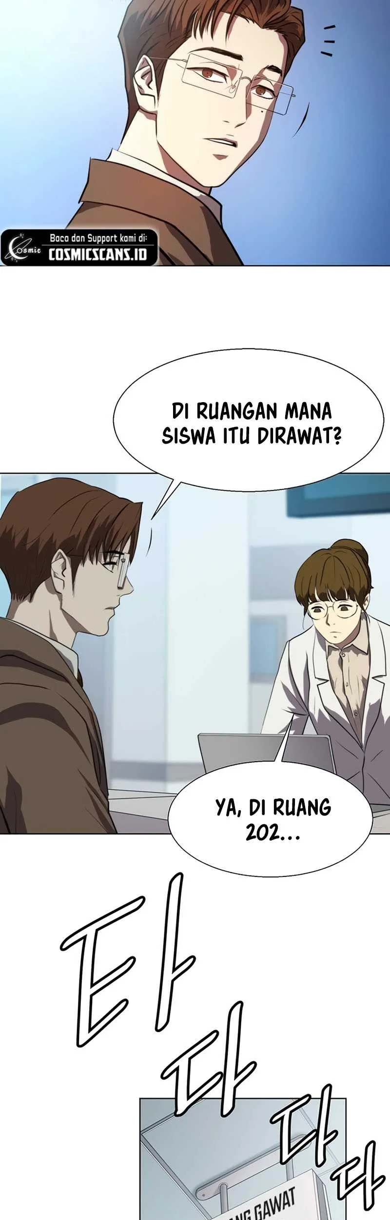 Fighting Ward Chapter 1 Gambar 49