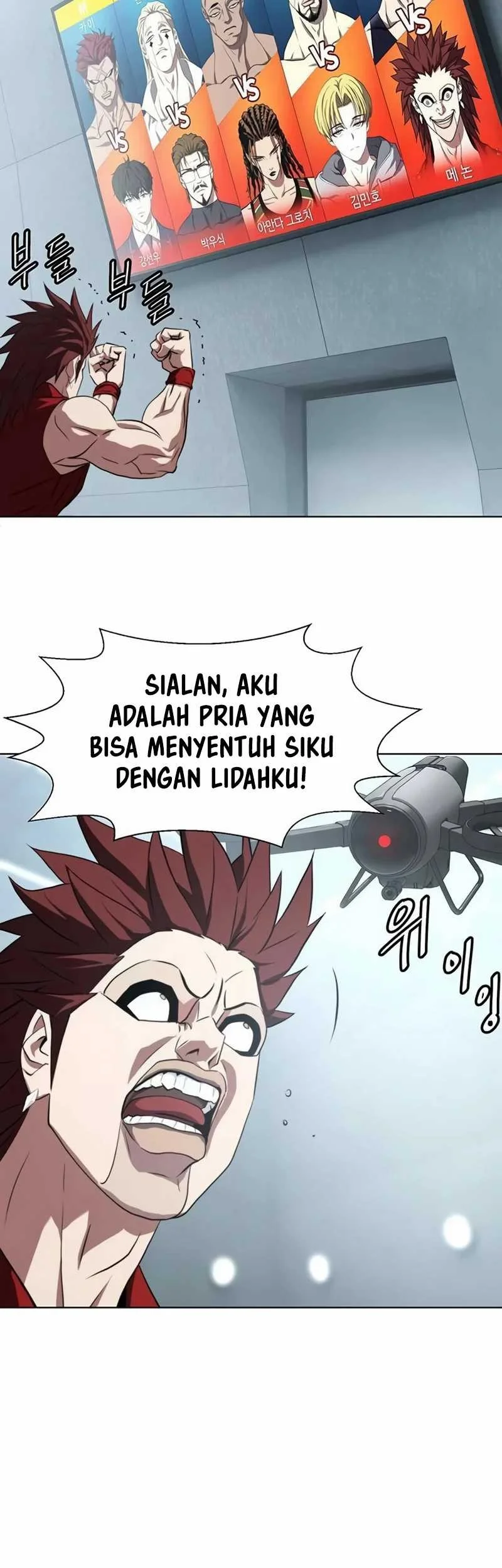 Fighting Ward Chapter 10 Gambar 24