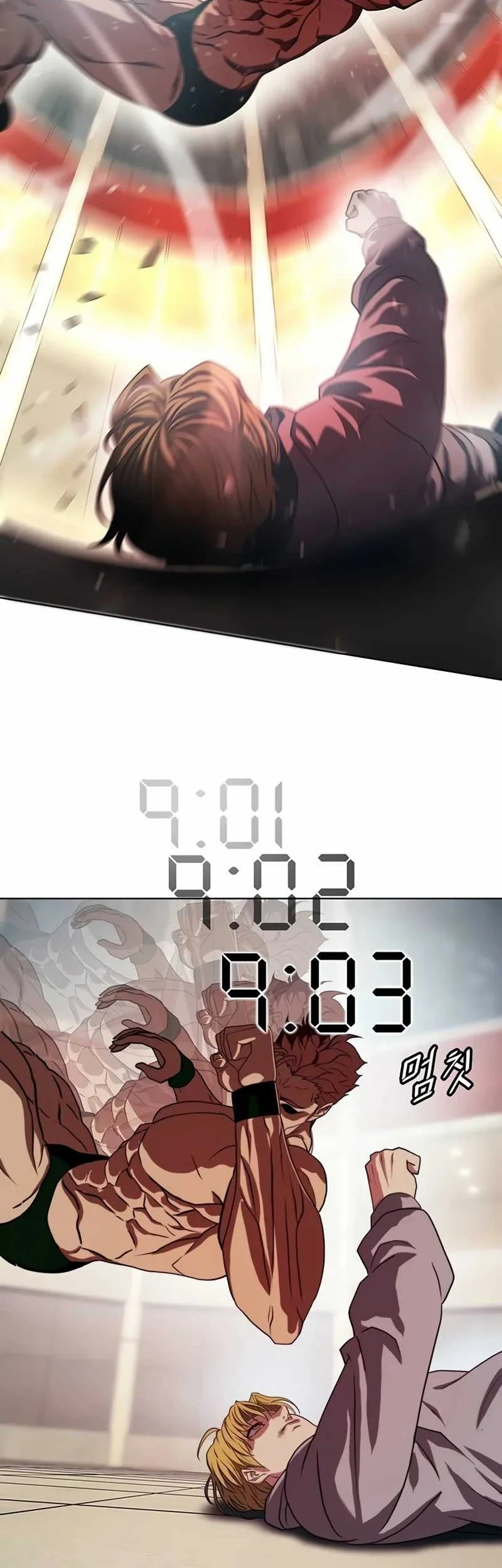 Fighting Ward Chapter 13 Gambar 18