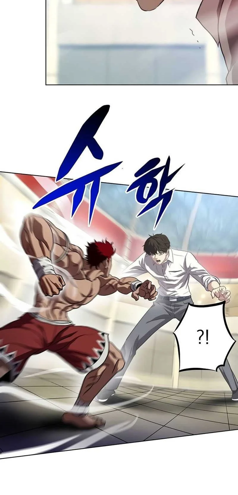 Fighting Ward Chapter 16 Gambar 35