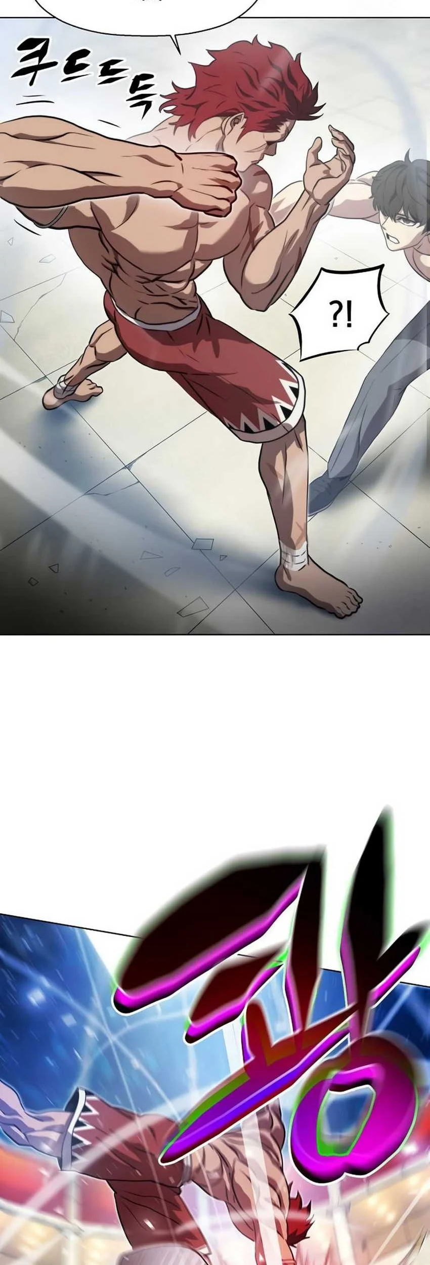 Fighting Ward Chapter 18 Gambar 21