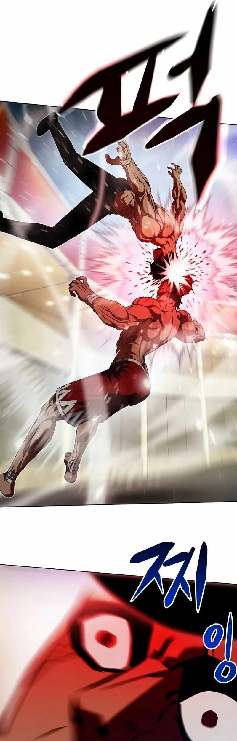 Fighting Ward Chapter 19 Gambar 10