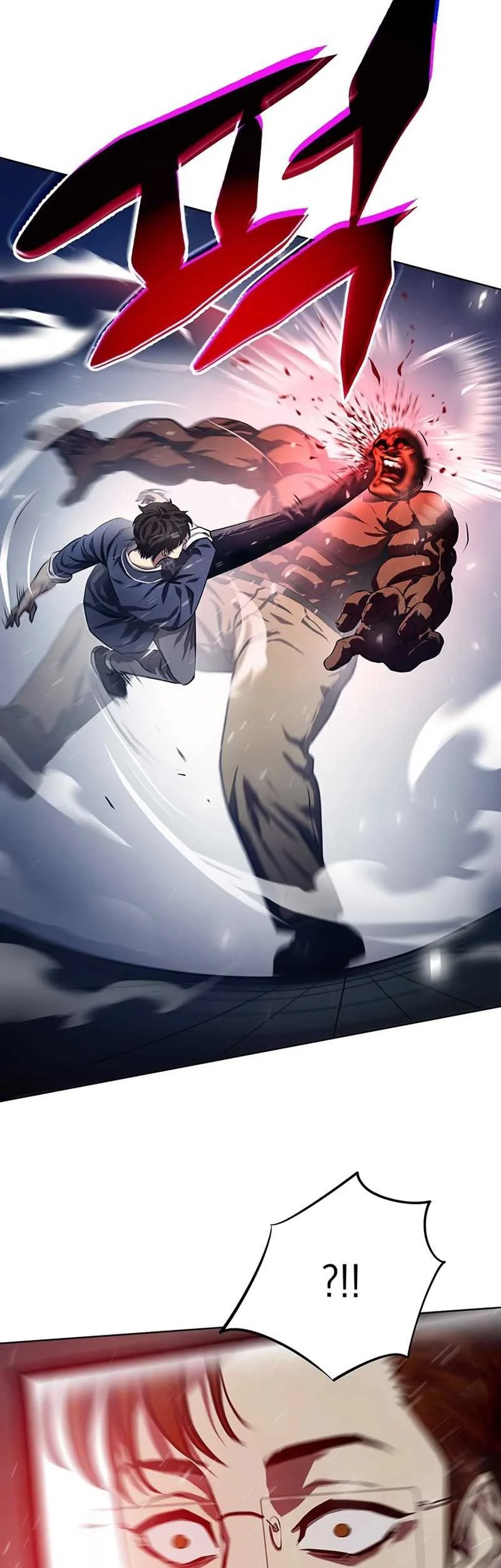 Fighting Ward Chapter 2 Gambar 12