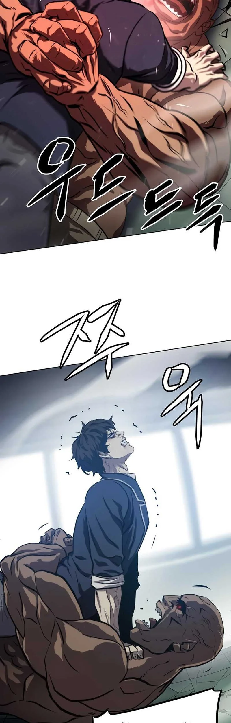 Fighting Ward Chapter 2 Gambar 27