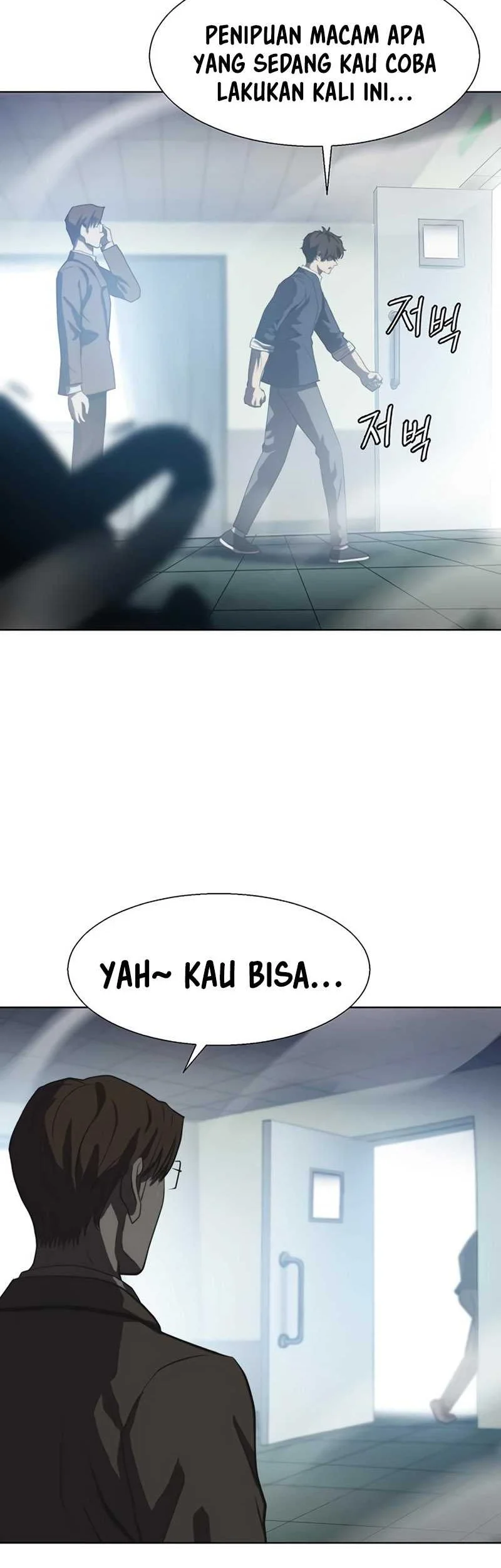 Fighting Ward Chapter 2 Gambar 43