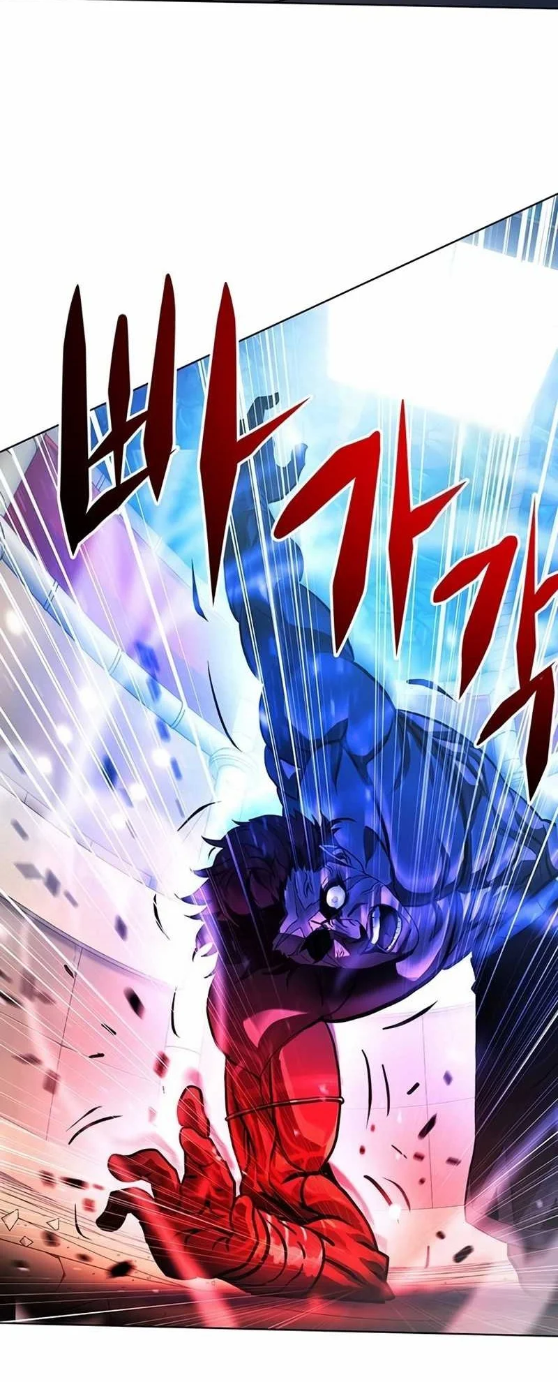 Fighting Ward Chapter 20 Gambar 13