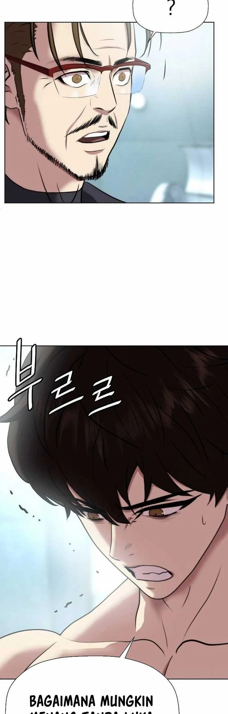 Fighting Ward Chapter 23 Gambar 32