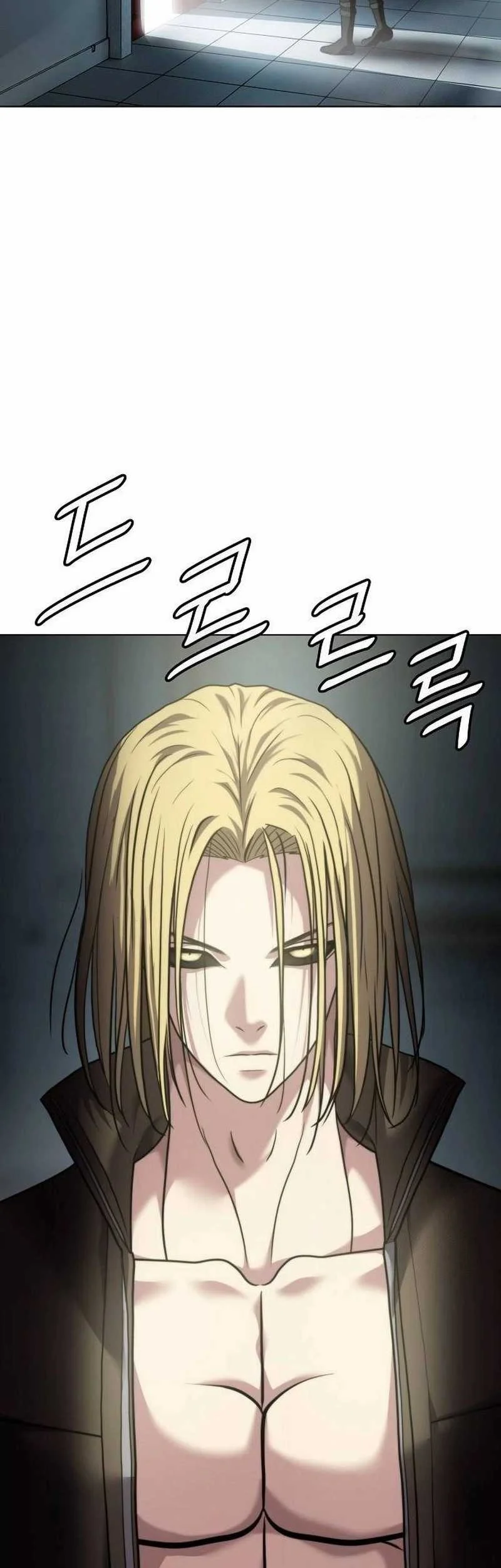 Fighting Ward Chapter 24 Gambar 49