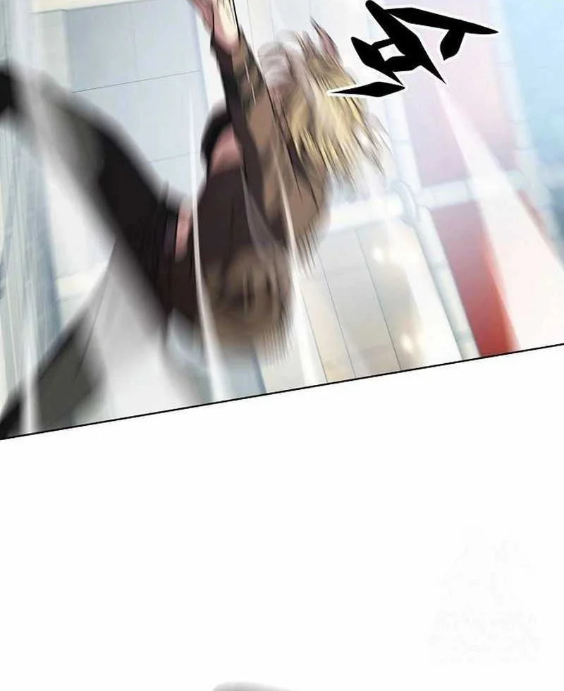 Fighting Ward Chapter 24 Gambar 54