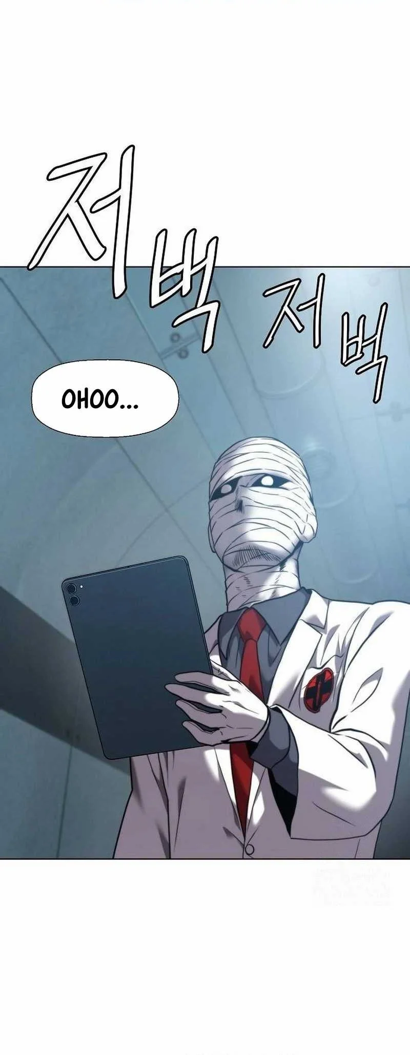 Fighting Ward Chapter 24 Gambar 22