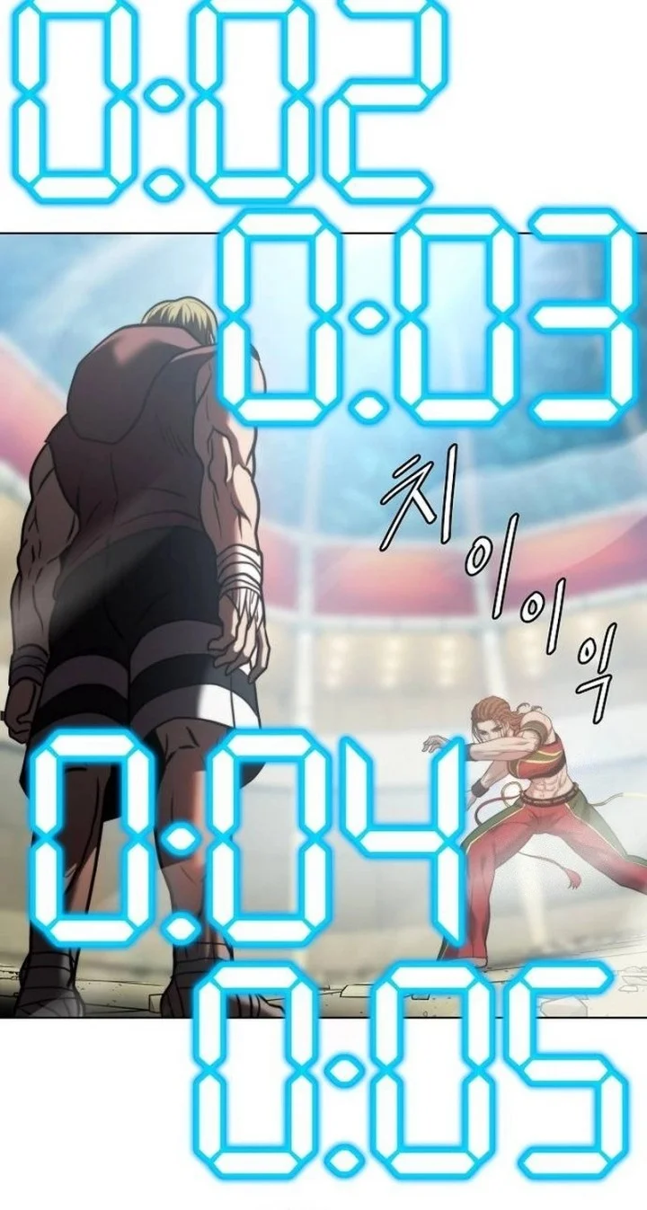 Fighting Ward Chapter 28 Gambar 12