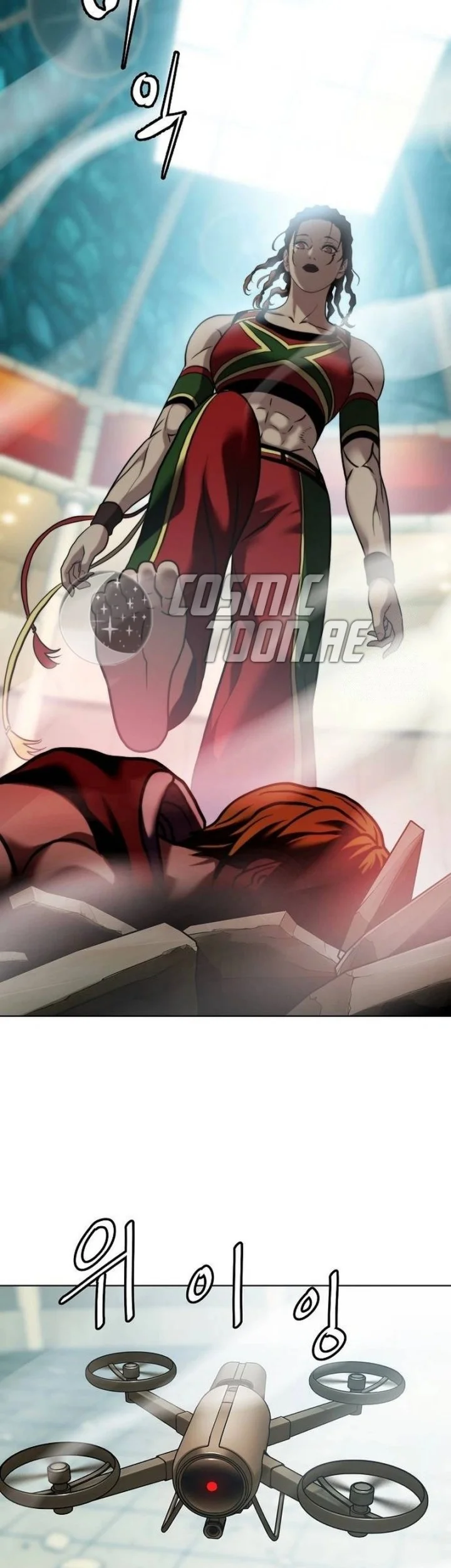 Fighting Ward Chapter 28 Gambar 22