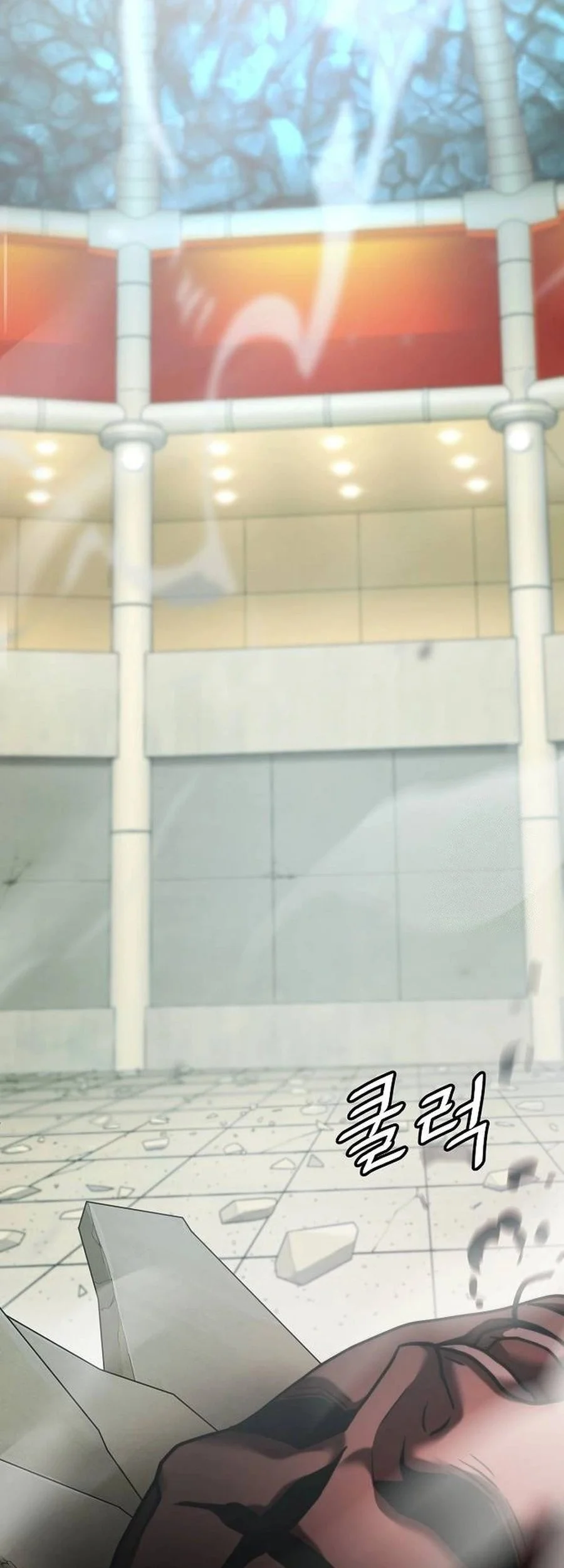 Fighting Ward Chapter 29 Gambar 61