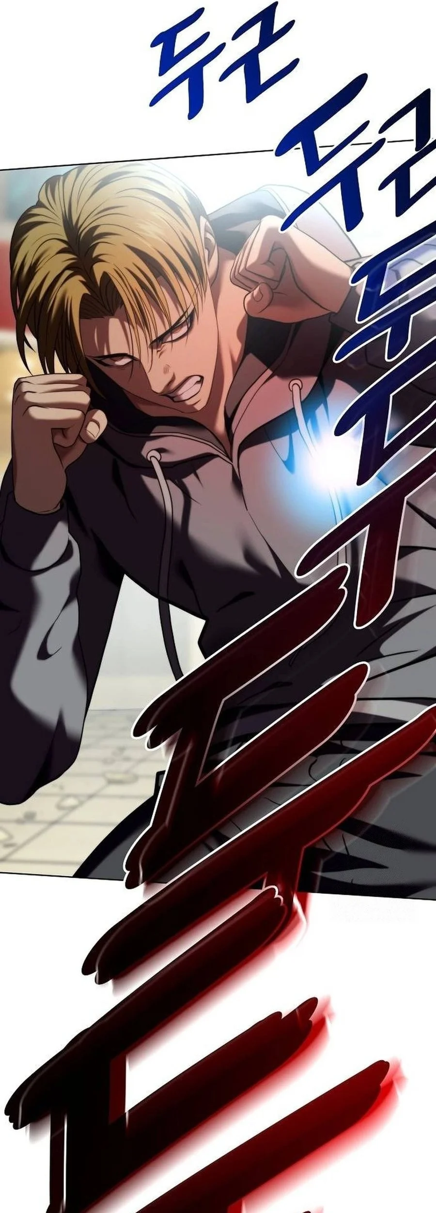 Fighting Ward Chapter 29 Gambar 7