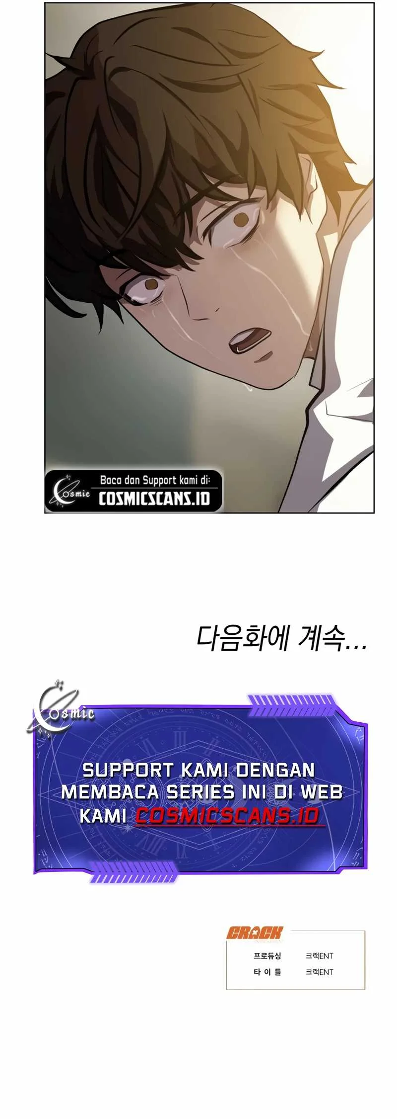 Fighting Ward Chapter 3 Gambar 52