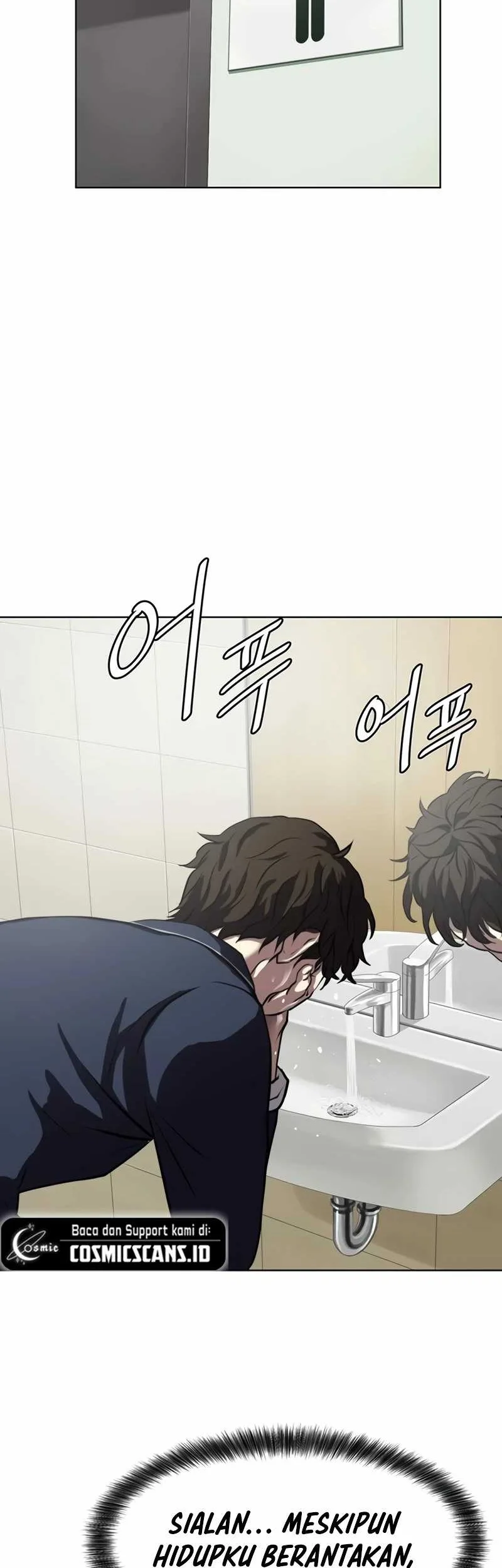 Fighting Ward Chapter 3 Gambar 5