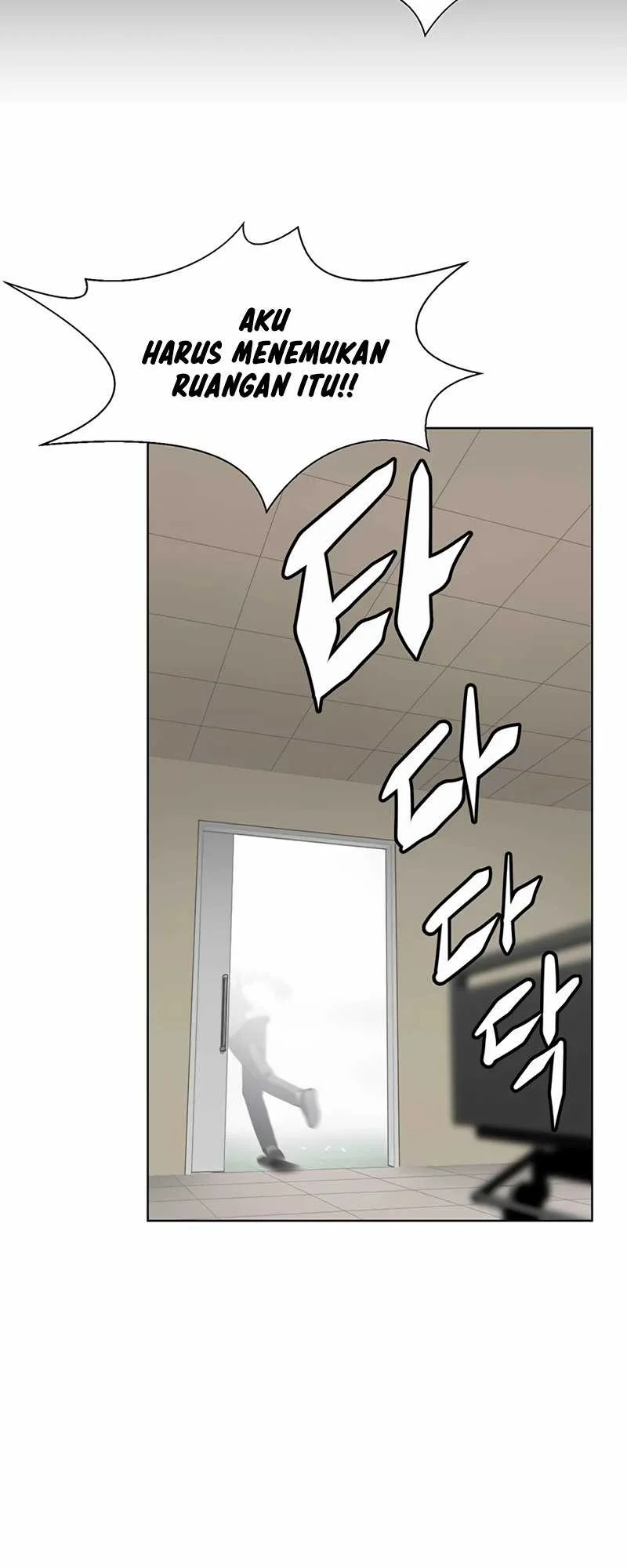 Fighting Ward Chapter 3 Gambar 41