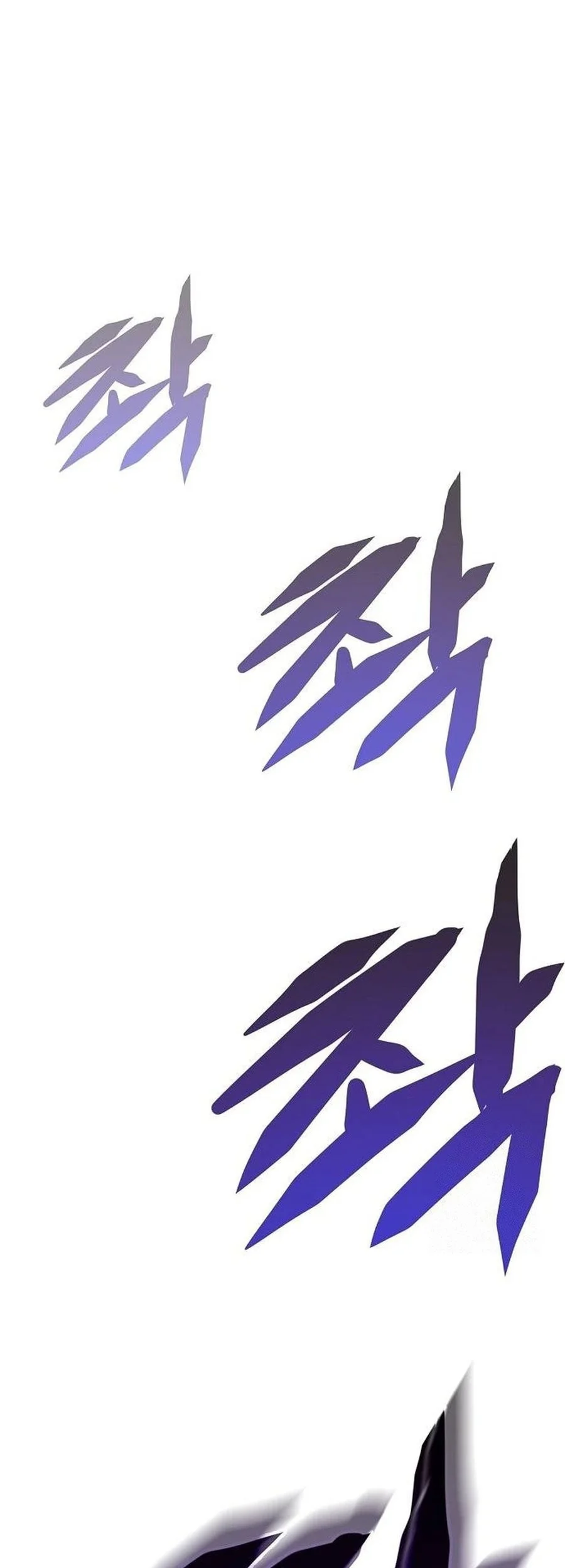 Fighting Ward Chapter 30 Gambar 21