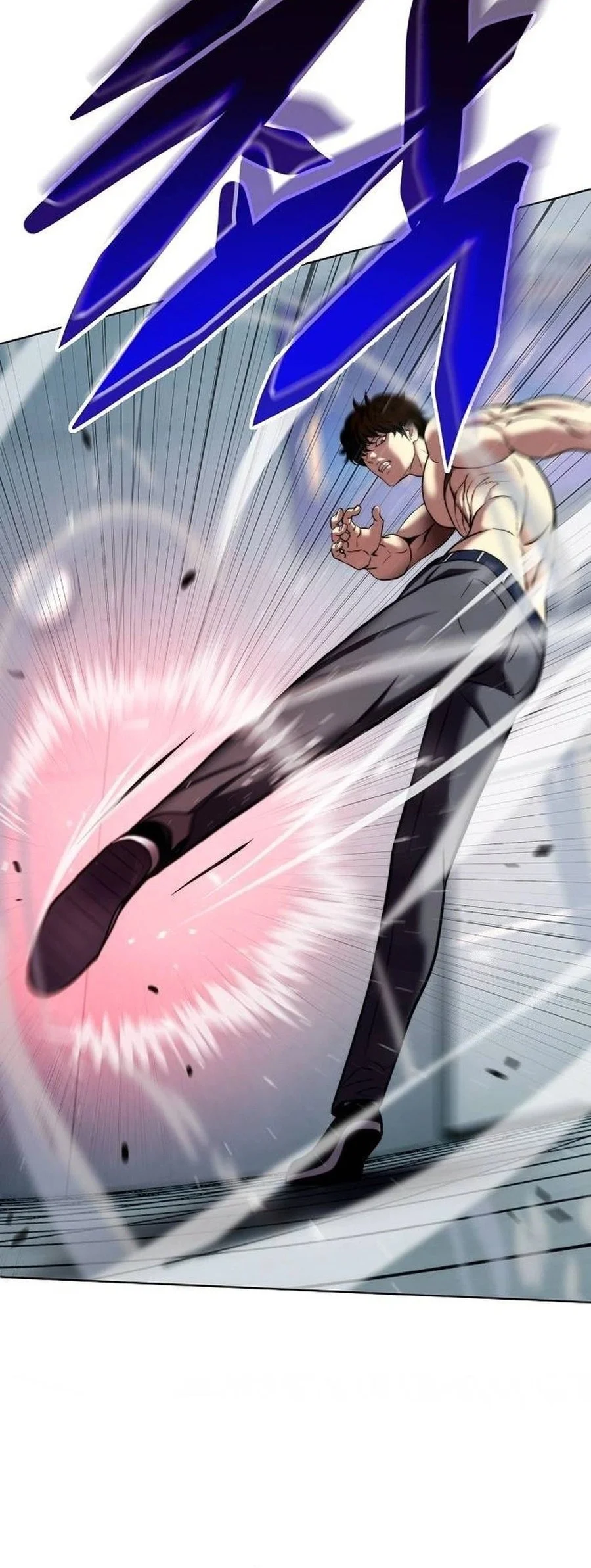 Fighting Ward Chapter 30 Gambar 22