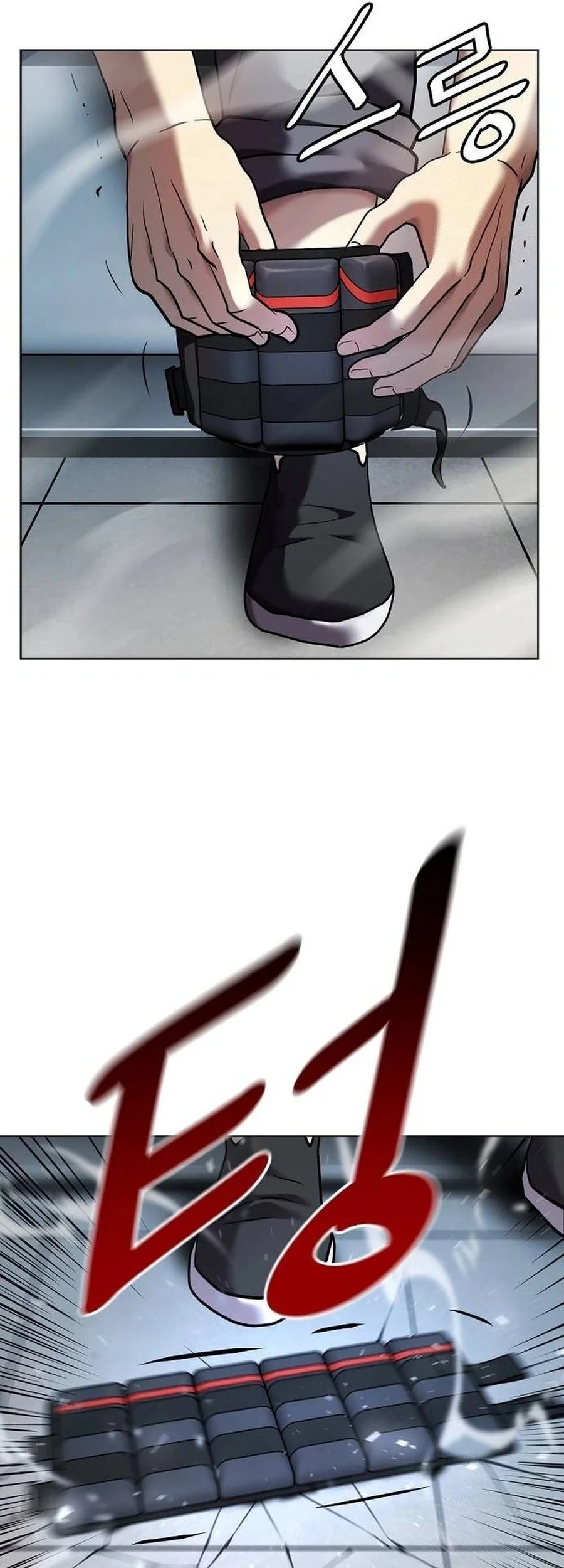 Fighting Ward Chapter 30 Gambar 35