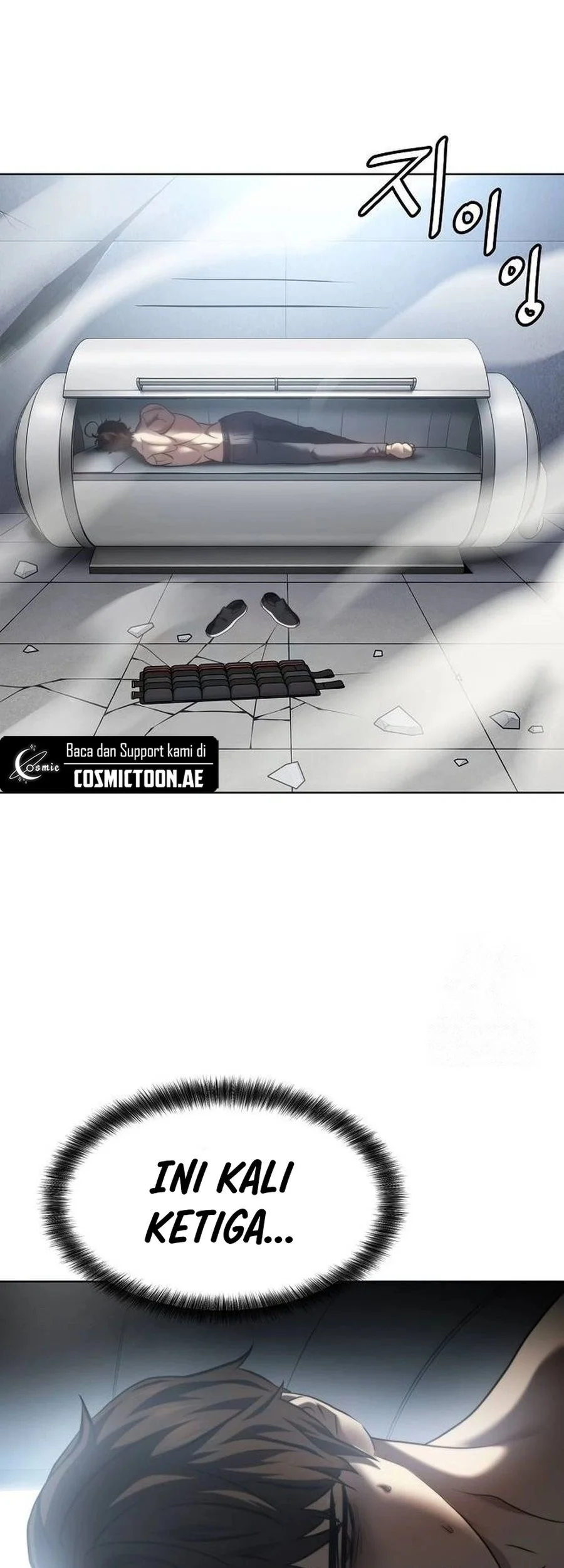 Fighting Ward Chapter 30 Gambar 37