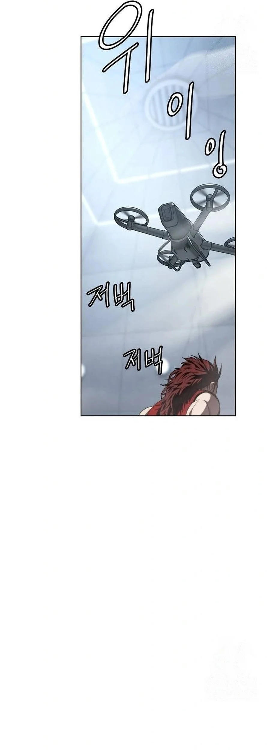 Fighting Ward Chapter 30 Gambar 45