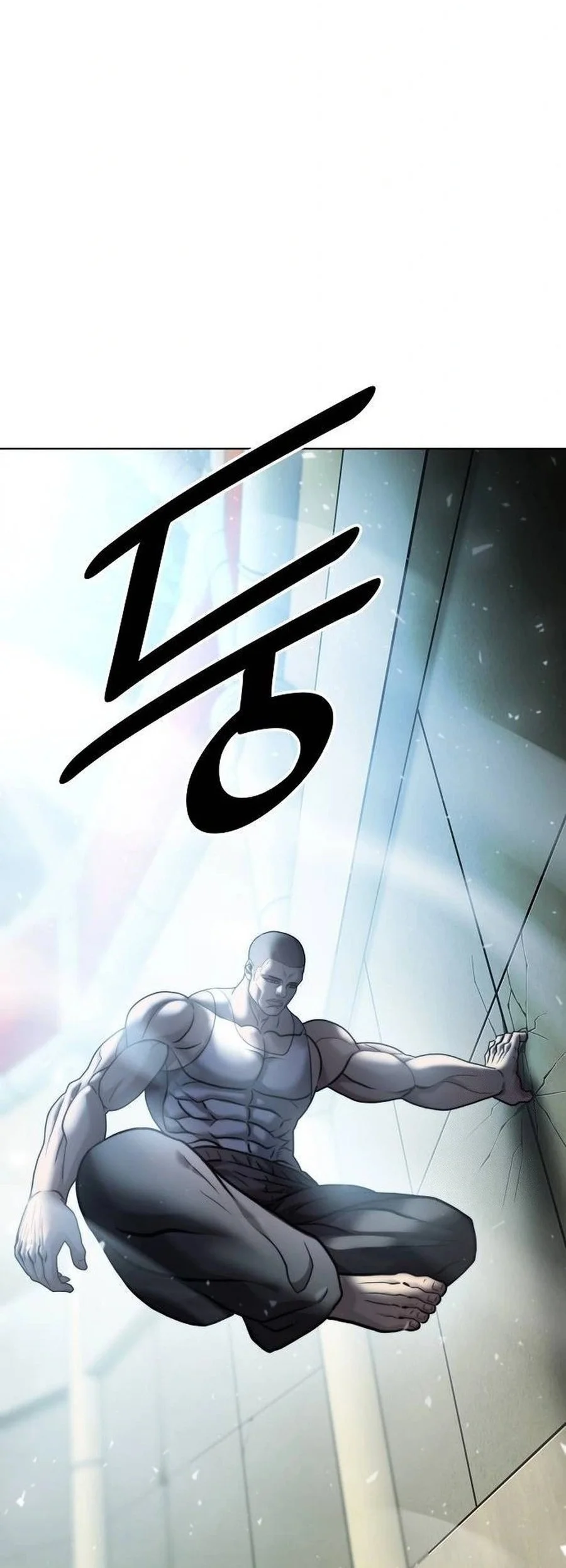 Fighting Ward Chapter 30 Gambar 46